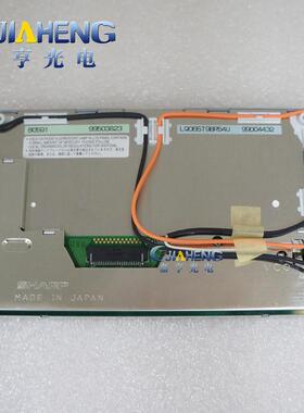 6.5寸液晶显示屏LQ065T9DR51U LQ065T9DR51M LQ065T9BR53 E38 E39