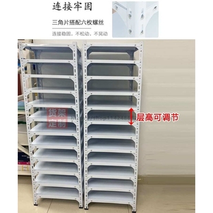 3EW1画室置物架可调节4K开卡纸收纳架幼儿园美术室剪纸多层分类整