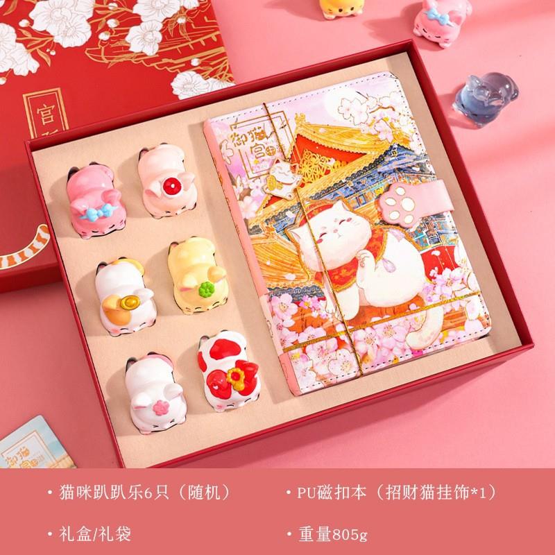 开学礼物奖励儿童文具宫廷猫文具套装小学生奖品幼儿园文具套盒