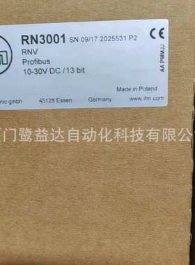 IFM易福门光电开关   RN3001