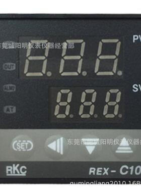 RKC温控器REX-C10FK02-M*EN智能温控表220v k型数显智能PID温控器