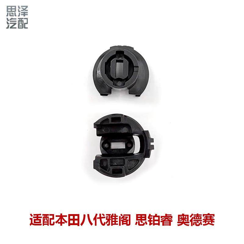 35105-SNB-J01雅阁奥德赛启动点火开关旋钮底座按钮启动点火锁钮