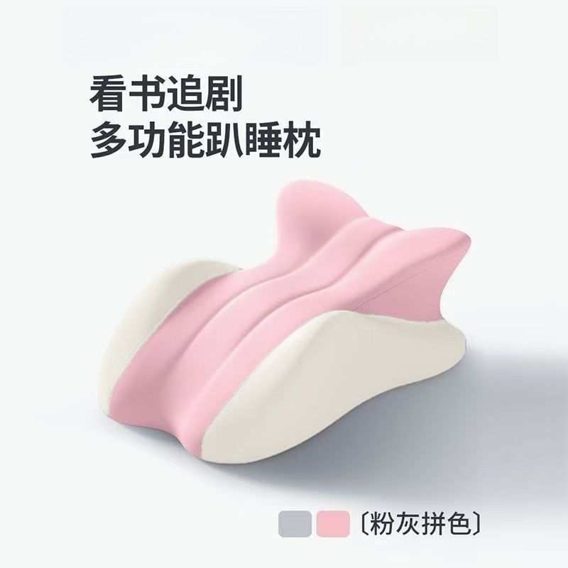 床上趴睡枕情侣靠背多功能腰靠午睡枕俯卧位趴着睡觉成人靠垫