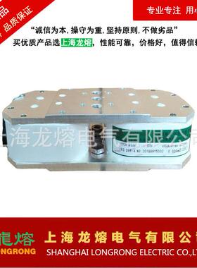 大电流快速熔断器4600A/5000A/5600A/6000A/6400A，低压熔断器
