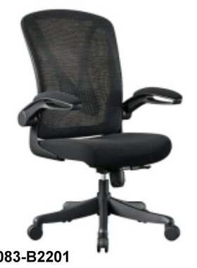 销售会议椅老板椅办公椅36083-B2201