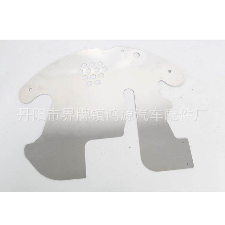 适用丰田普锐斯Toyota Prius Catalytic Converter Security护板