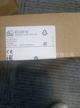 IFM  易福门EC2019