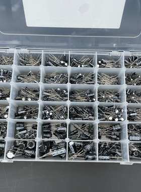 36种容值(0.1uf-2200uf)1000uf 25V35V插件铝电解电容器盒960PCS