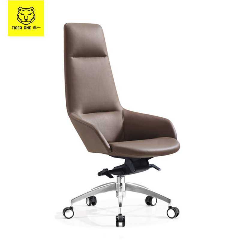 虎一办公家具棕色彩色真皮质老板椅子办公椅班台总裁经理电脑椅子,模玩/动漫/周边/娃圈三坑/桌游,模型制作工具/辅料耗材,淘宝优惠券,粉丝福利购,淘宝优惠卷