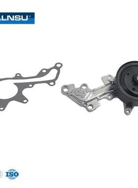 16100-80004 适用于丰田 1NR NRE150 卡罗拉 雅力士 水泵