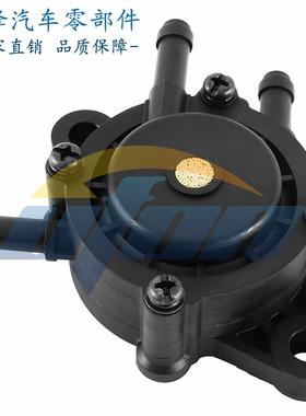 曜烽491922 691034 692313 808492 808656 燃油泵 曜烽燃油泵