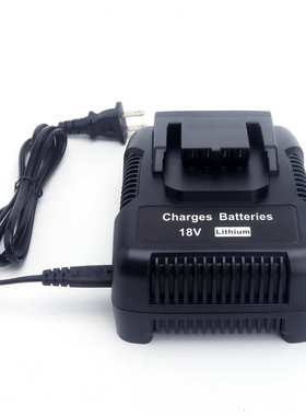 R86091 R86902充电器适用于AEG RIDGID里奇18V锂电池R840083