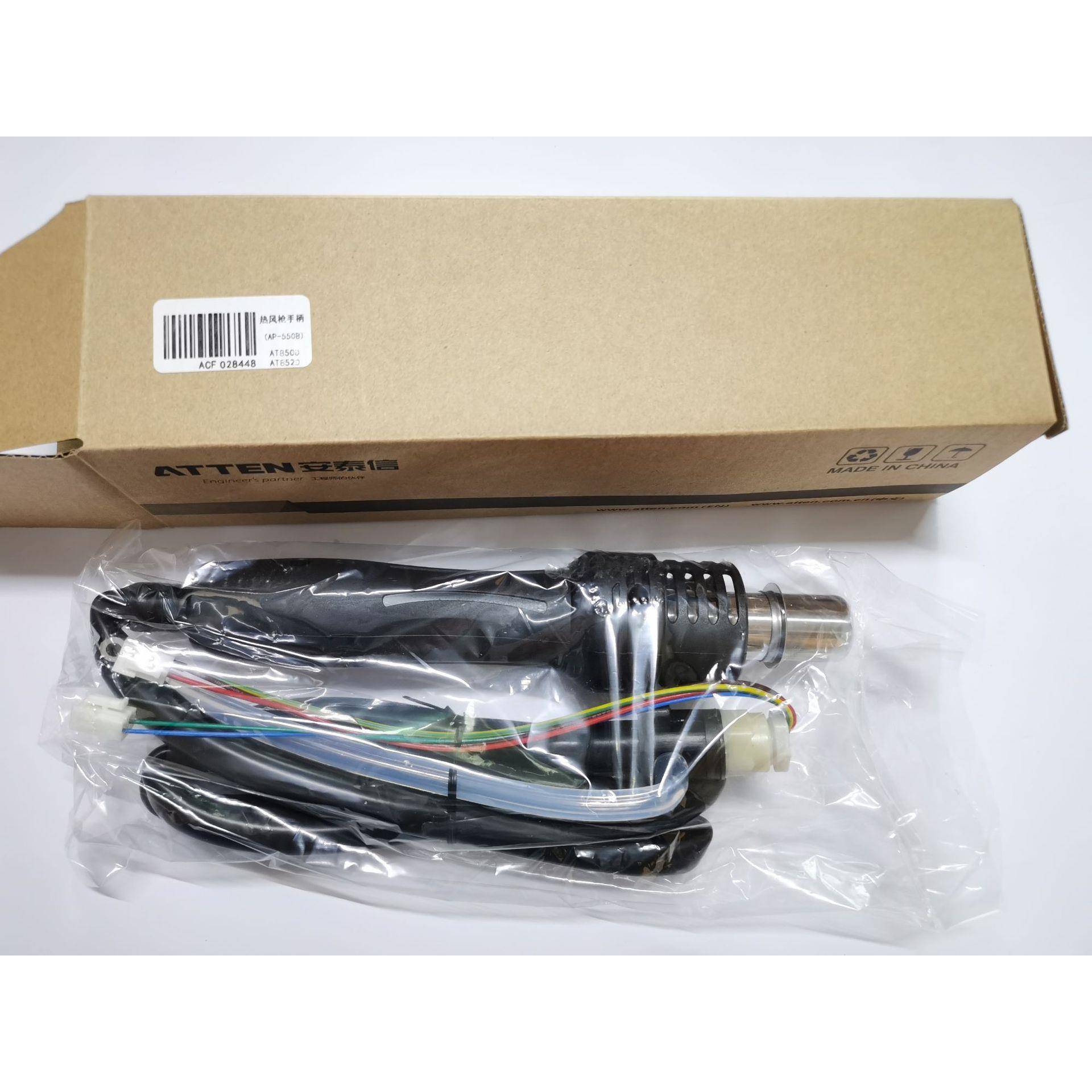 安泰信AT852D 850D B b 860D 8502D MS-900 858D+ 8586热风枪手柄