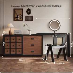 翻盖镜子梳妆台斗主卧室复古风伸缩转角床尾柜化妆桌翻盖式梳妆台