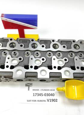 17345-03040缸盖 适用于工程机械V1902发动机配件 量大从优