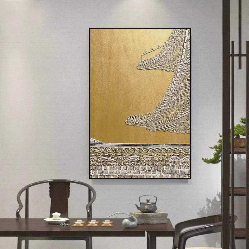 新中式山水装饰画中国风客厅沙发背景墙壁画办公室挂画大气国画,模玩/动漫/周边/娃圈三坑/桌游,模型制作工具/辅料耗材,淘宝优惠券,粉丝福利购,淘宝优惠卷