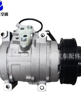 AC Compressor 4472204071 4472204072 4472204241 4472204471