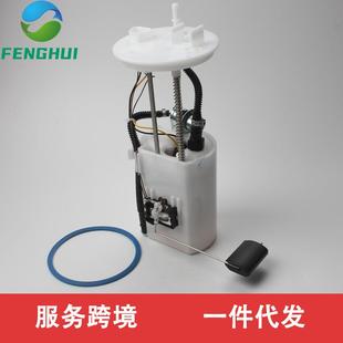 2J200适用于起亚霸锐3.8燃油泵 2J600 31110 2J400