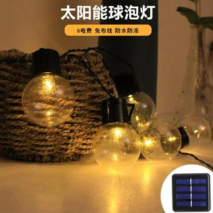 饰灯 led户外装 水晶球彩灯厂家现货 G50太阳能气泡球灯串 跨境新款