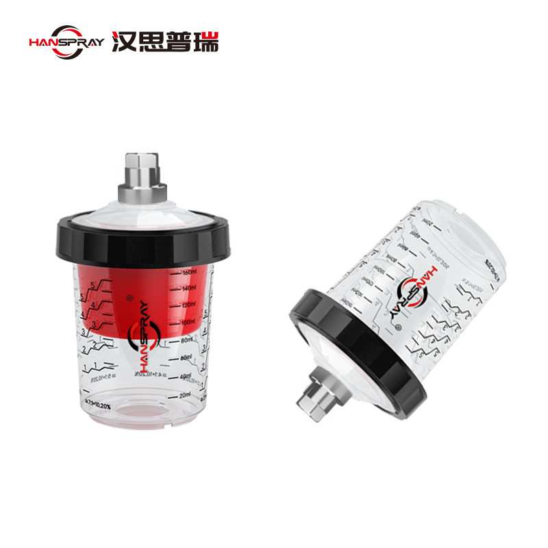 汉柏SPS系列 400ML汽车表面喷涂处理工具塑料油漆杯一次性喷漆杯
