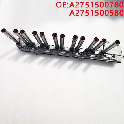 适用奔驰S600 W12左侧点火线圈高压包 UF578 A2751500580