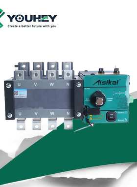 SKT1-125A/4P/X双电源切换开关ATS爱斯凯AISIKAI市电自启动原装新