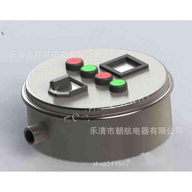 HBCQ5防爆防腐操作柱控制箱不锈钢操作柱 BXK8050A-A2B1D 2K1