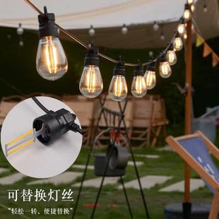 S14户外灯串跑马灯防水露营氛围灯庭院装 饰彩灯LED太阳能灯串