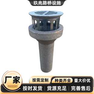 加厚桥梁圆矩型泄水孔篦子地漏铸铁泄水管 雨水篦子 雨水斗 弯头