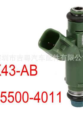 适用于2002-2007捷豹X 2.5L 3.0L 852-12234 1X43-AB 195500-4011