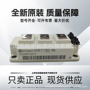 FD300R12KE3 FD300R06KE3 FD200R12KE3 FD400R12KE3