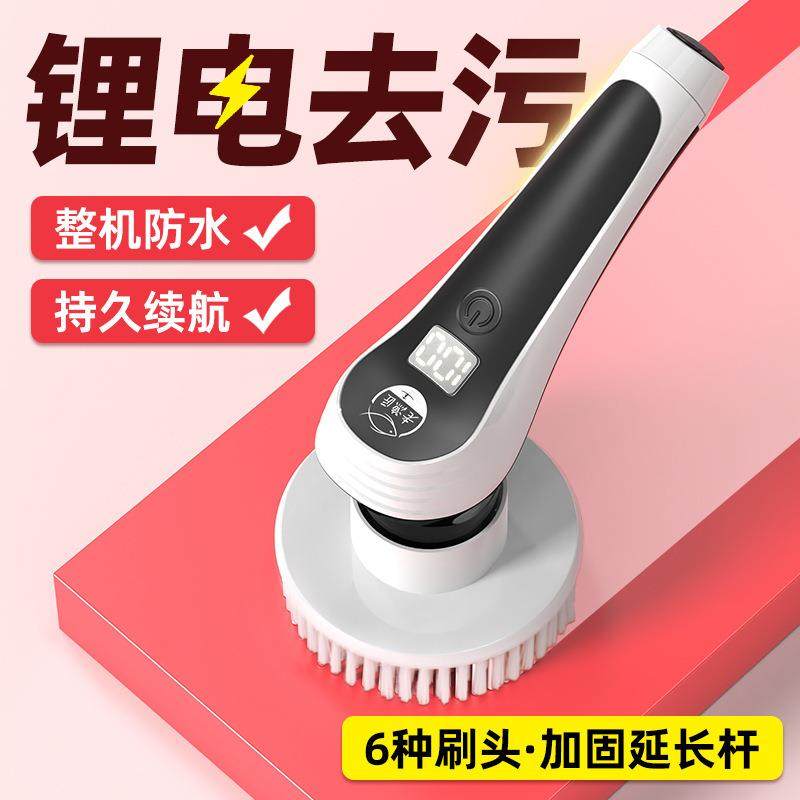 老渔匠鱼缸清洗神器长柄电动清洁刷子擦玻璃清理大号无死角工具