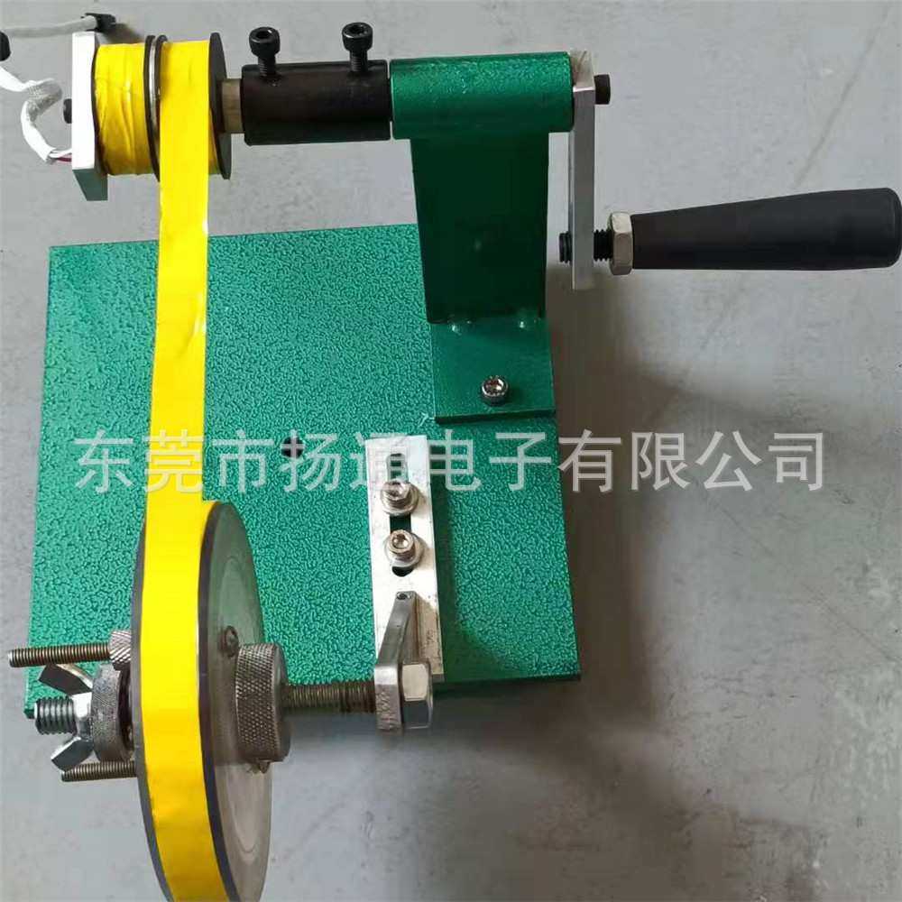 变压器包胶机 包挡墙机器 包胶带机器,模玩/动漫/周边/娃圈三坑/桌游,模型制作工具/辅料耗材,淘宝优惠券,粉丝福利购,淘宝优惠卷