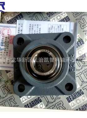东莞 UCF209 UCF210 UCF213 UCF215 UCF218带座外球面轴承