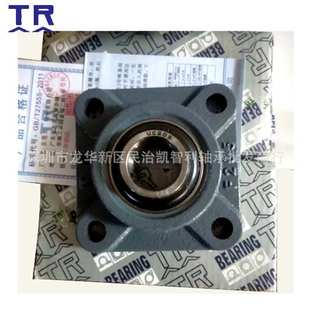 东莞 UCF209 UCF210 UCF213 UCF215 UCF218带座外球面轴承