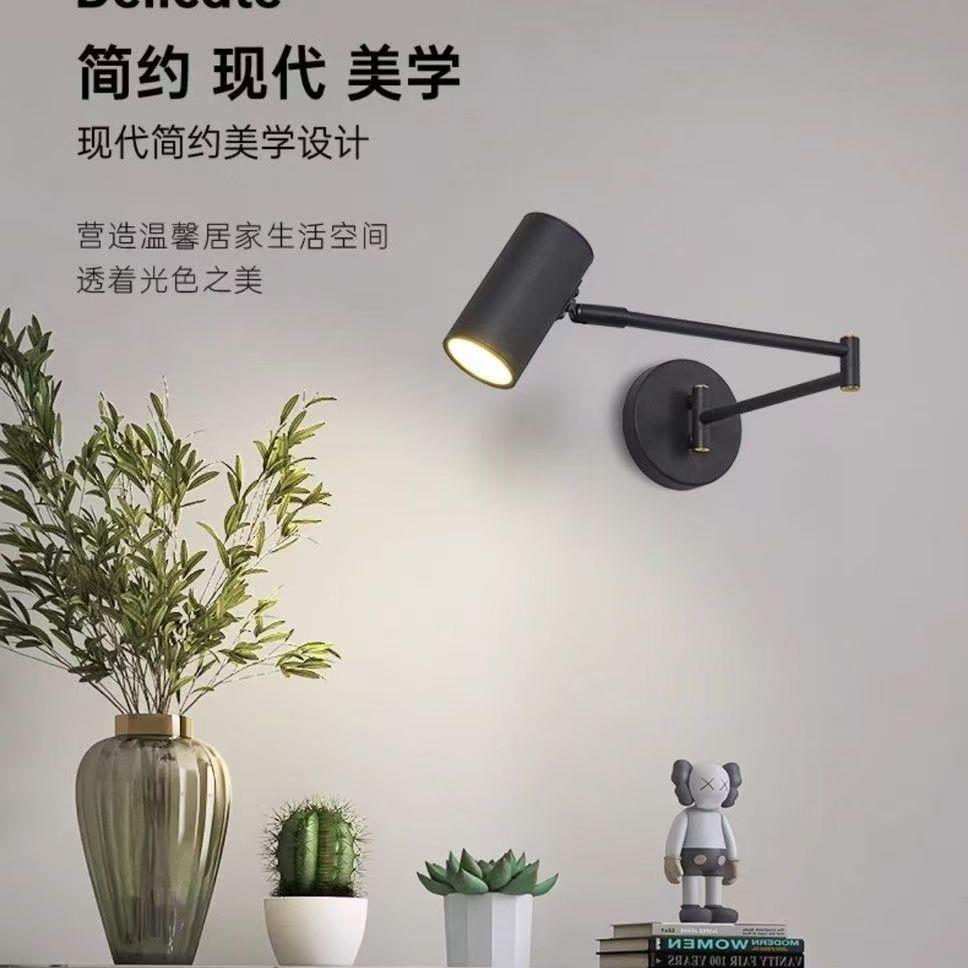现代简约摇臂壁灯极简客厅酒店客房设计师款书房卧室床头阅读壁灯