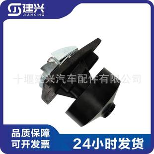 3966841 4089647 5402699 冷却水泵 适用东风康明斯6CT柴油发动机