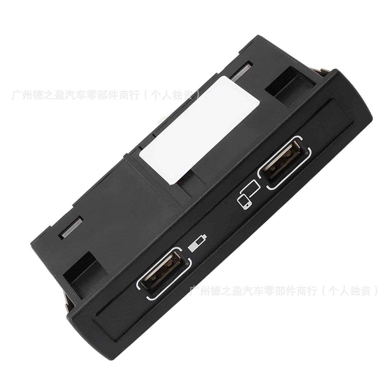 适用AB CLA CLS GLA GLE GLS双USB充电插口1728202200 1728202100