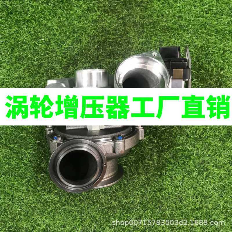 涡轮增压器765985-0001 11657796314 X5 X6 3.0T E70 E71 M57D