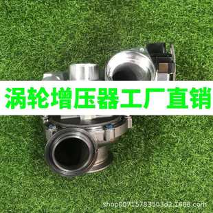 3.0T 涡轮增压器765985 E71 11657796314 E70 M57D 0001