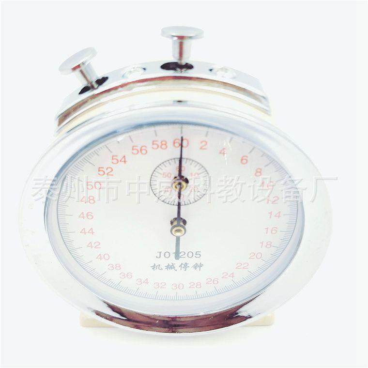 机械停钟 J12002 0.1s 物理、体育计时用 教学仪器