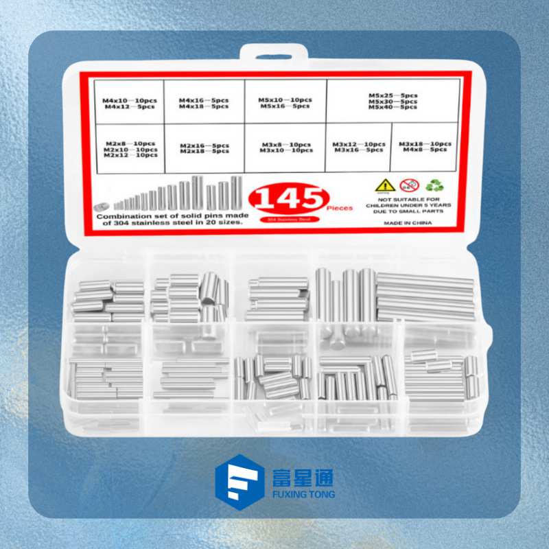 304不锈钢 实心圆柱销145pcs组合套装M2 M3 M4 M5盒装