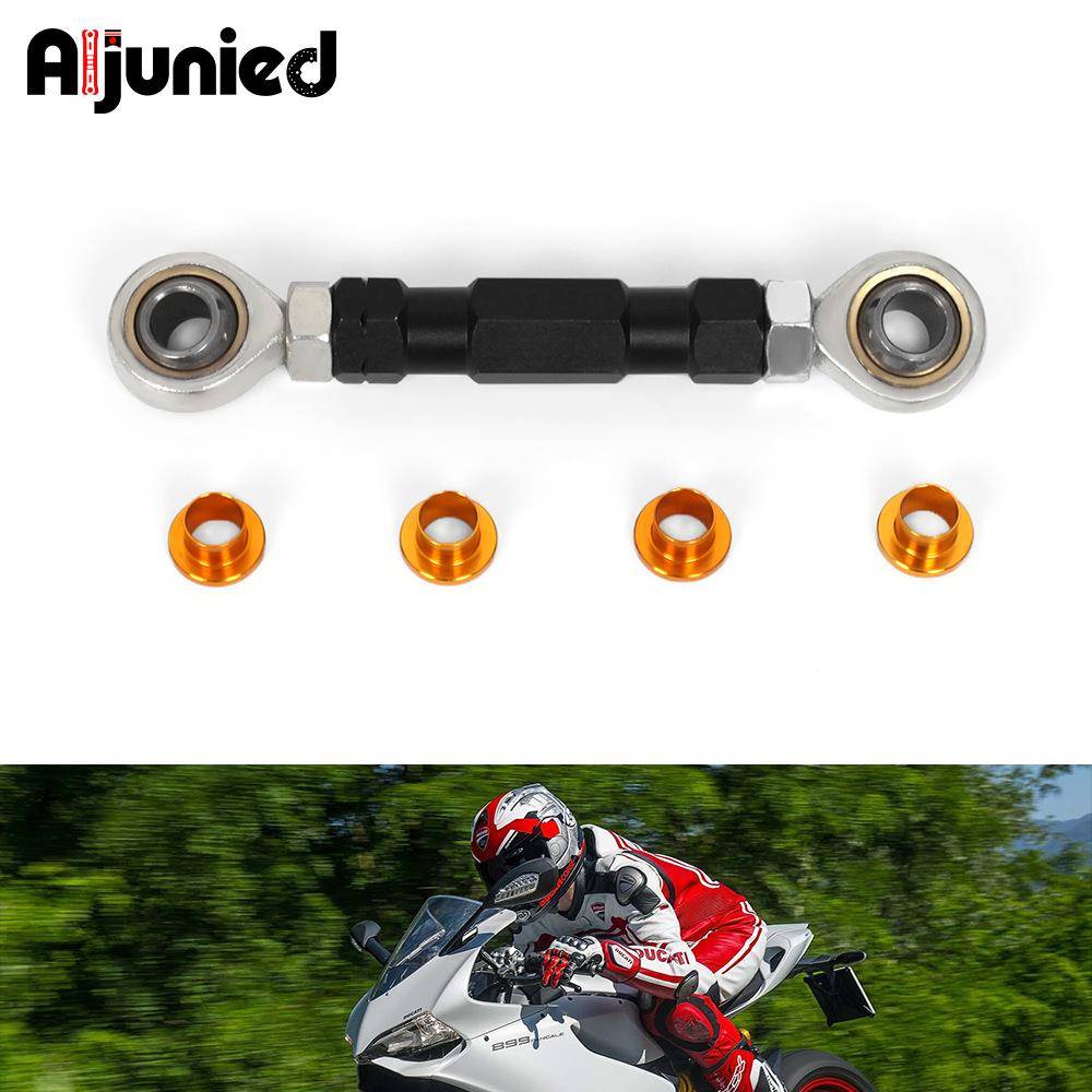 适用杜卡迪899 Panigale V2后减震器降低连接套件降低车身狗骨头