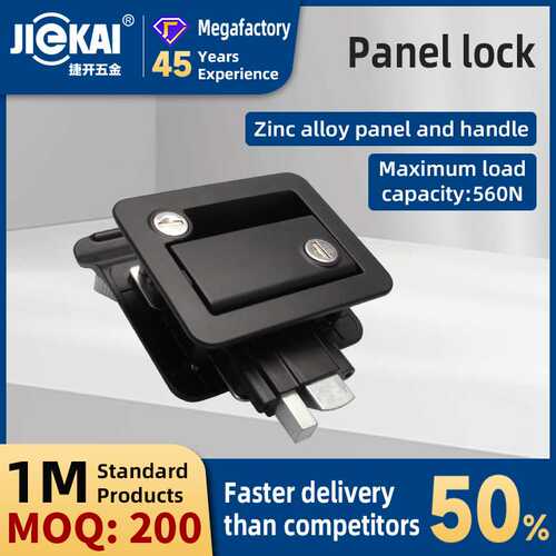Amazon's cross-border hot sales RV lock camper panel lock