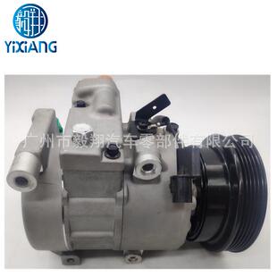 适用 DV13 AC Compressor Kia Rio / Kia Cerato / Kia Carens