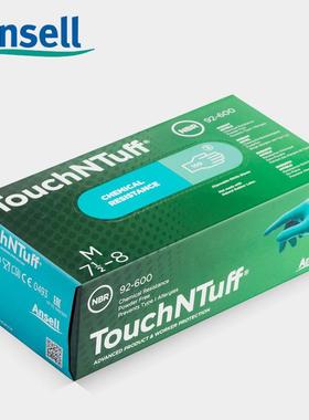 Ansell安思尔92-600一次性绿色丁腈手套橡胶乳胶工作化工劳保手套