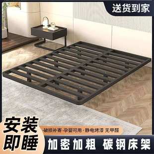 悬浮床简约无床头悬浮床架排骨架家用铁艺床加厚单人双人铁架子床