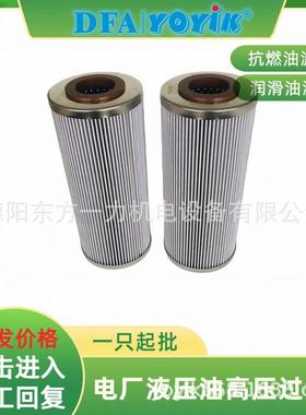 燃机油动机滤芯CB13299-002V受压范围点击咨询