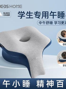 乔氏车品儿童大象午睡枕105060