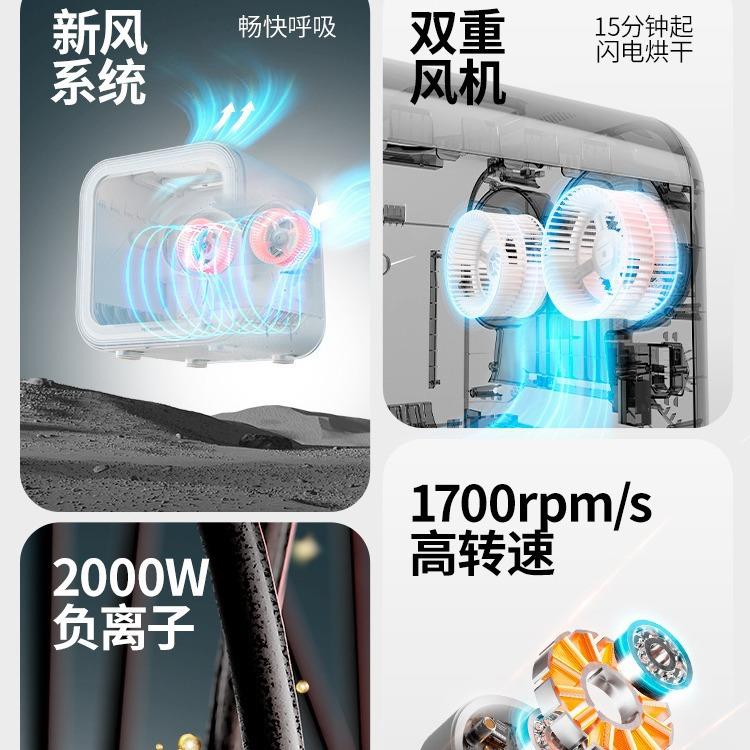 鸟语花香宠物烘干箱H4猫咪全自动狗狗烘干机洗澡家用小型吹风机